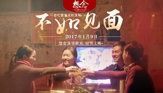 哪里可以办假毕业文凭