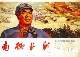 买张埃登神学院文凭毕业证
