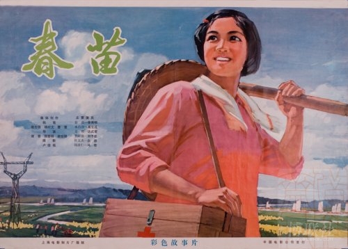 蒙德拉贡大学diploma